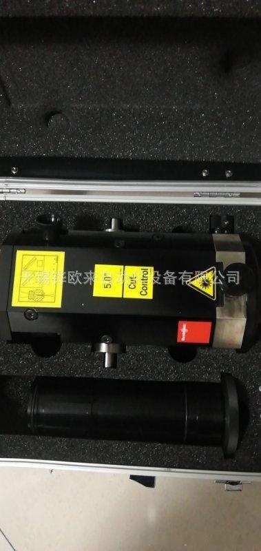 百超激光切割頭7.5切割頭型號0-14651