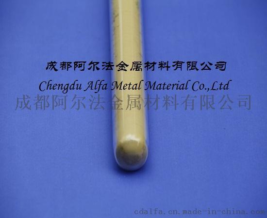 高純氯化鎘 二氯化鎘 CdCl2 粉末 顆粒