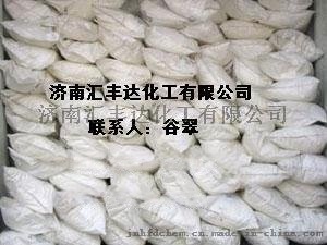 氫氧化鋁|牙膏級氫氧化鋁|工業級氫氧化鋁