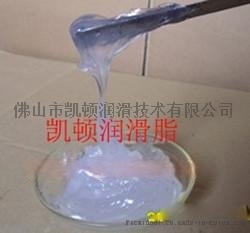 防水密封油膏,橡膠潤滑脂