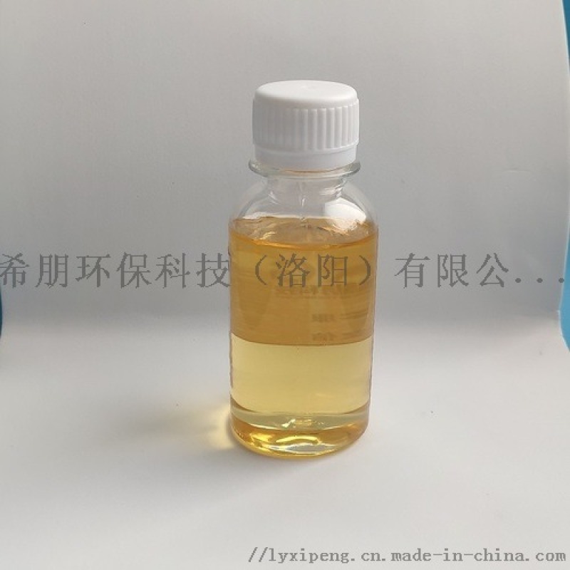 XP1800工業級精制豬油 甘油脂肪酸酯潤滑劑