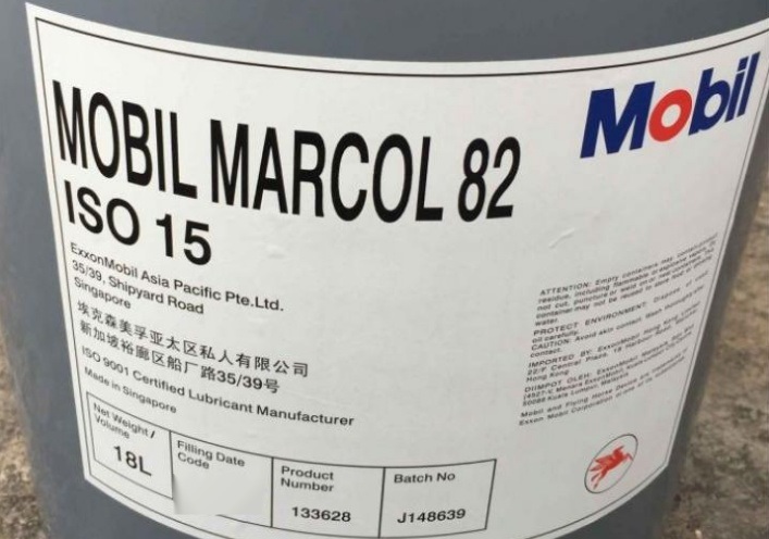 孝感美孚MARCOL 82食品級白礦油價格