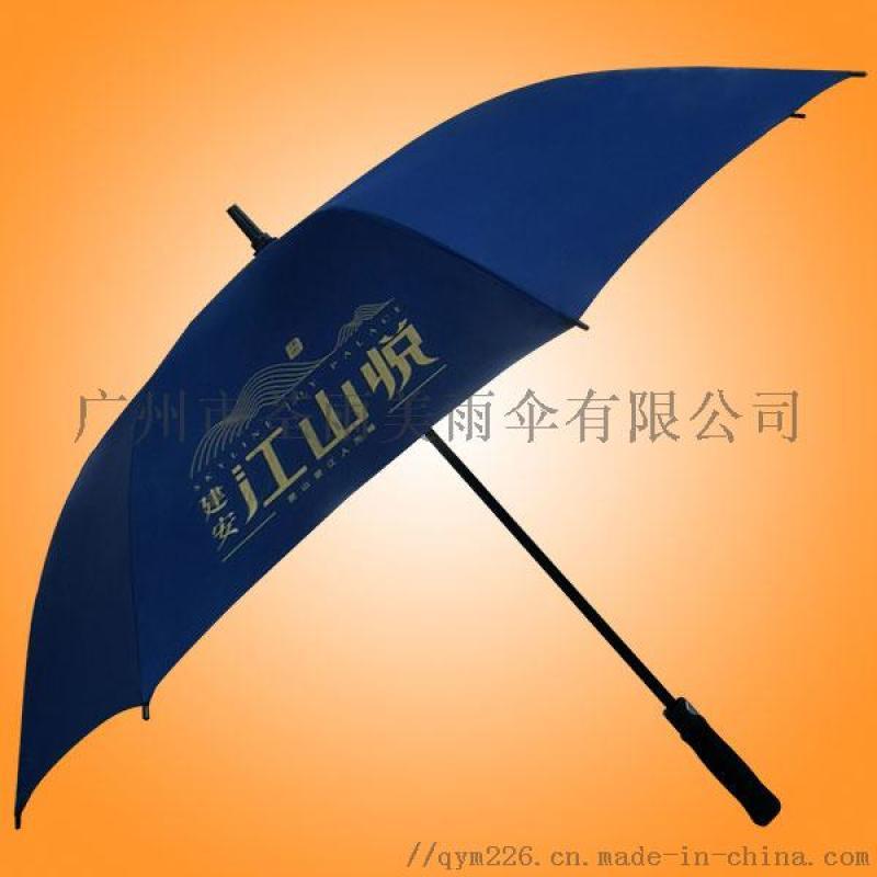 晴雨傘定做&#160;戶外廣告?zhèn)?amp;#160;江山悅樓盤廣告雨傘