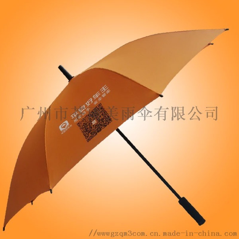 雨傘加工廠&#160;外貿(mào)雨傘工廠&#160;定做禮品傘&#160;平安保險(xiǎn)雨傘