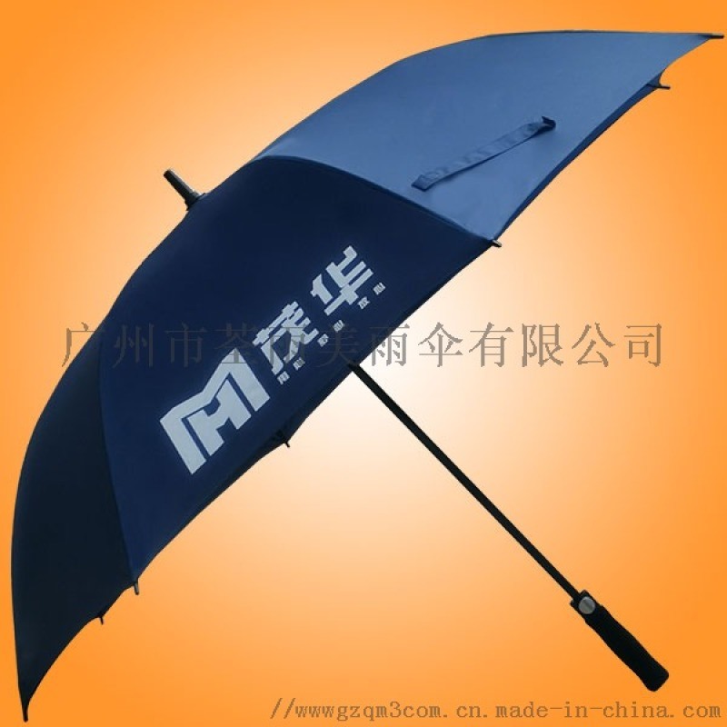 廣州禮品雨傘&#160;傳播傳媒公司&#160;廣告促銷雨傘