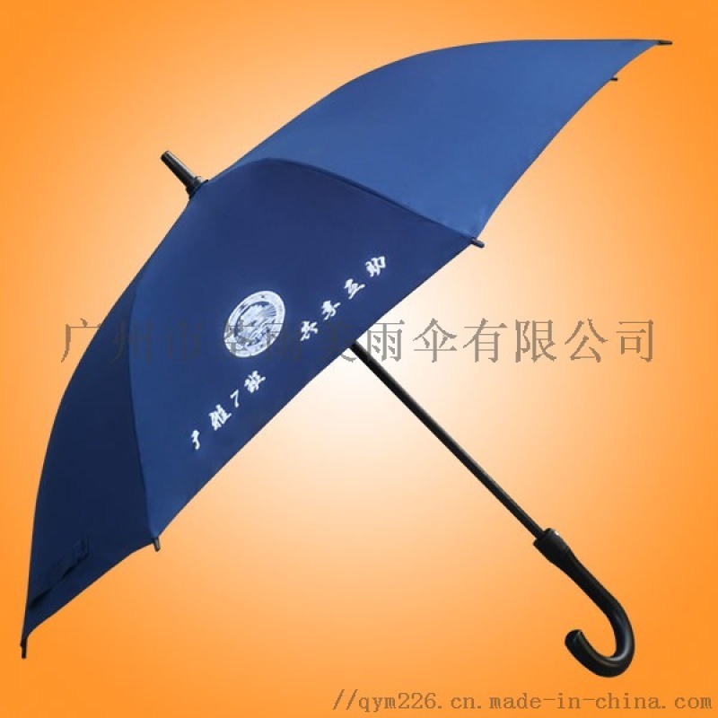 廣告雨傘定做&#160;直桿雨傘廠&#160;雨傘定做