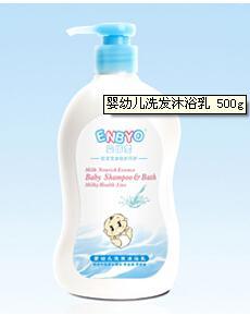 嬰幼兒洗發沐浴乳 500g