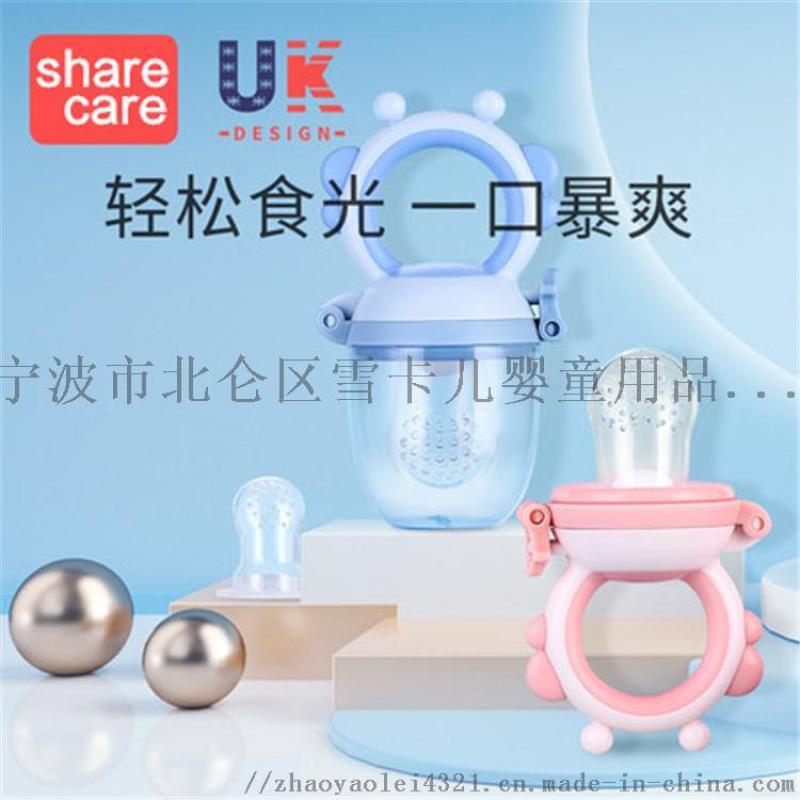 sharecare嬰兒食物咬咬袋果蔬樂磨牙棒