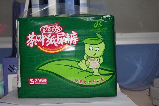 親茶園茶葉紙尿褲