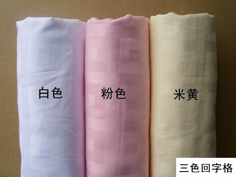 純棉提花被套 蠶絲被  內(nèi)膽套