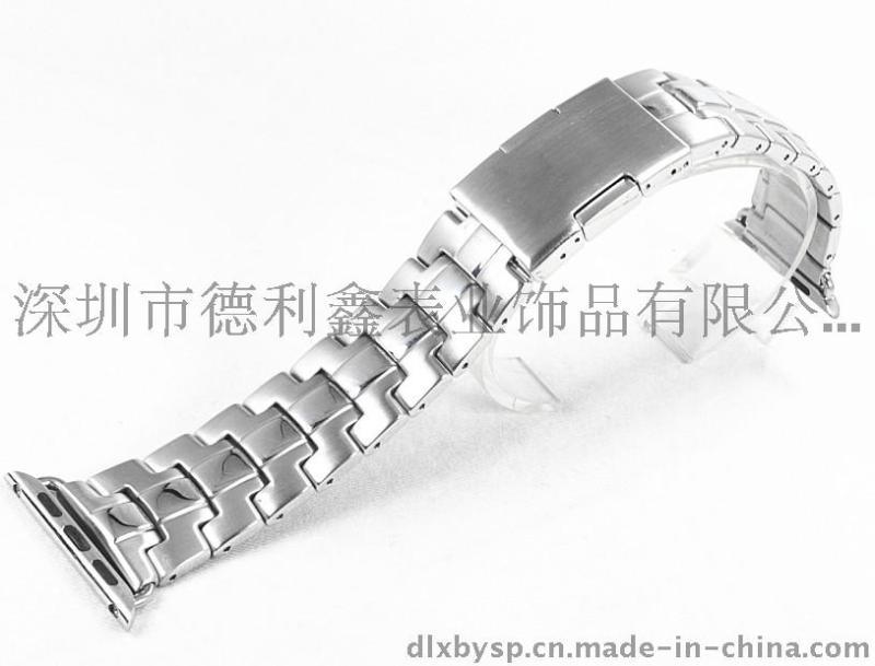 德利鑫 DLXZZ Apple watch金屬蘋果表帶 仿原裝美國智能品牌 42mm 38mm Watch/不銹鋼表帶廠家 德利鑫