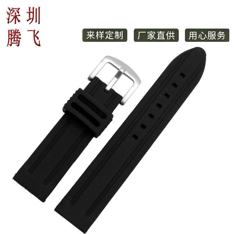 深圳廠家直銷 18mm 20mm 22mm 24mm 通用硅膠表帶 suunoto手表適用 多色可選