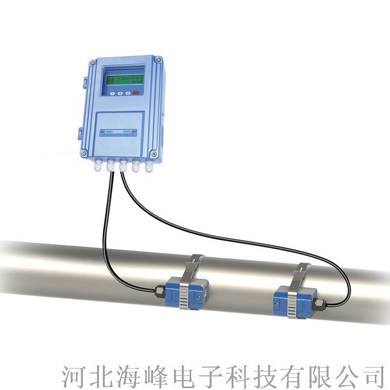 河南分體壁掛管段式超聲波流量計廠家