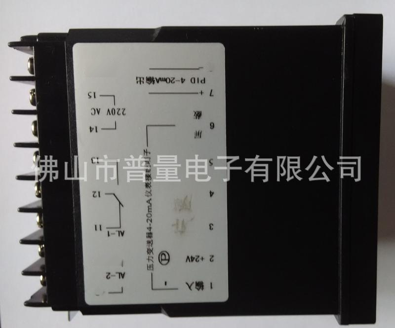 MD-S280F峰值記錄存儲壓力表