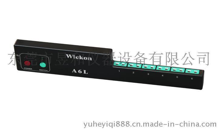 Wickon A6L爐溫測試儀