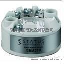 STATUS SEM206P電腦編程RTD溫度變送器