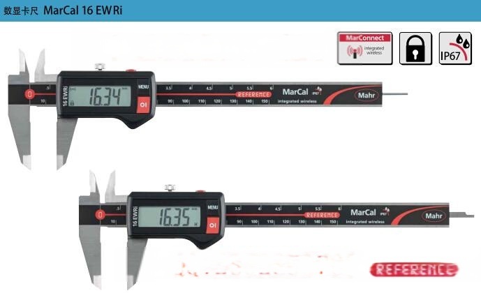 德國馬爾無線防水數顯卡尺200mm