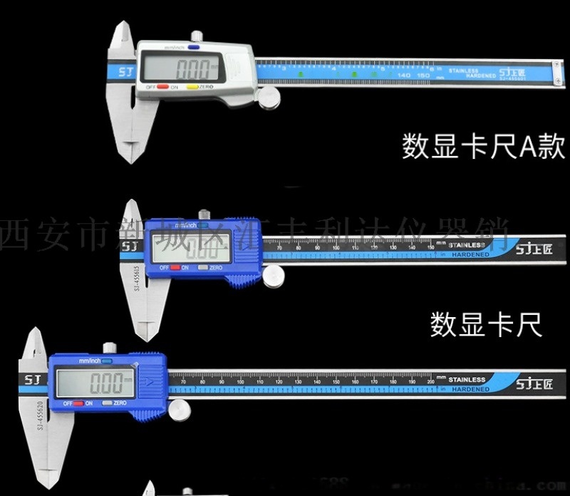 西安千分尺內徑千分尺外徑千分尺哪里有賣千分尺