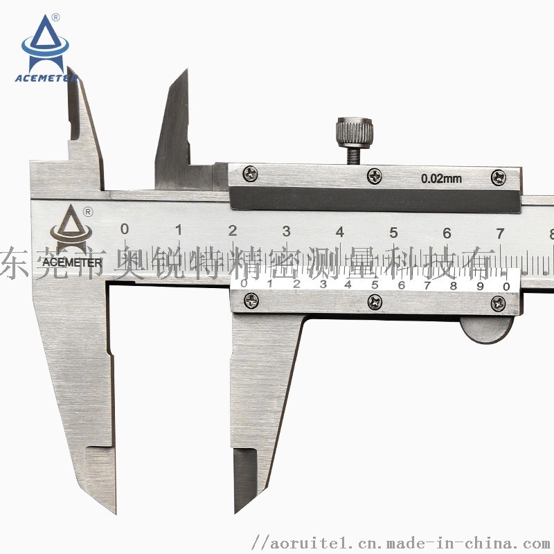 游標卡尺 高精度卡尺奧銳特測量工具廠家直銷