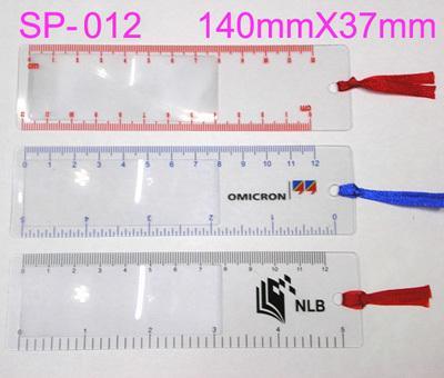 小書簽放大鏡（SP-012）