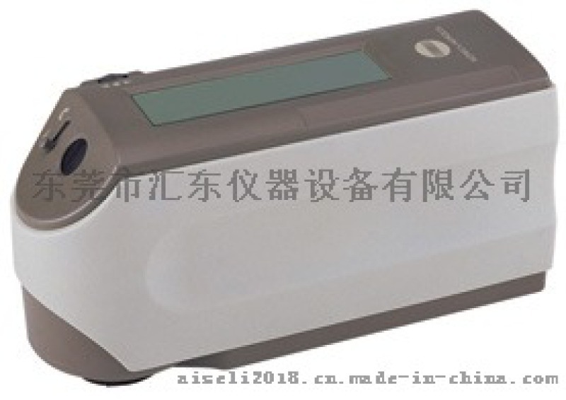 匯東柯尼卡美能達(dá)CM-2500D分光測色計(jì)