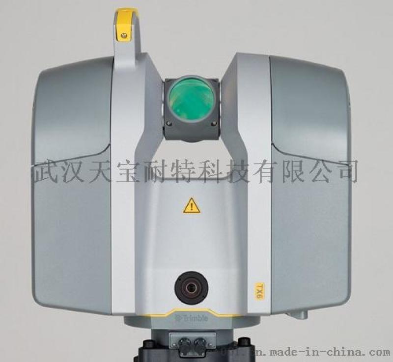 Trimble TX6三維掃描儀|建筑和商業(yè)建設(shè)