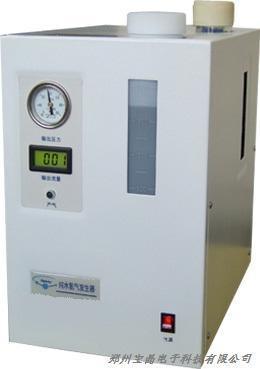 SHC-300氫氣發生器|氫氣發生器價格、廠家、性能參數