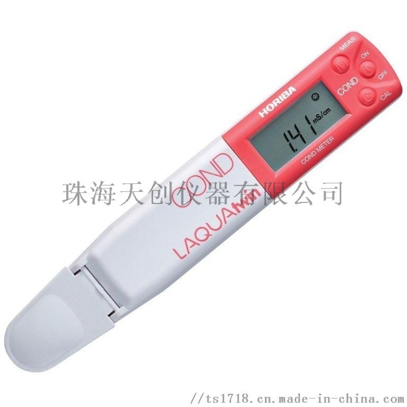 珠海現貨銷售Elcometer 138電導率計