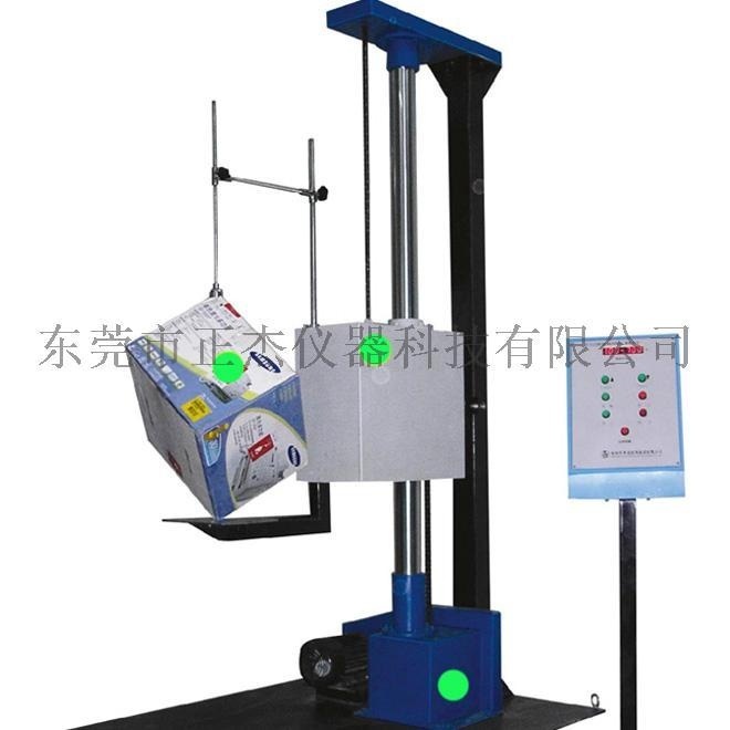 廣東包裝件紙箱單翼跌落試驗(yàn)機(jī)專業(yè)廠家直銷