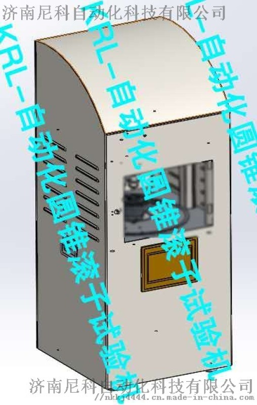 全自動KRL圓錐滾子剪切試驗機