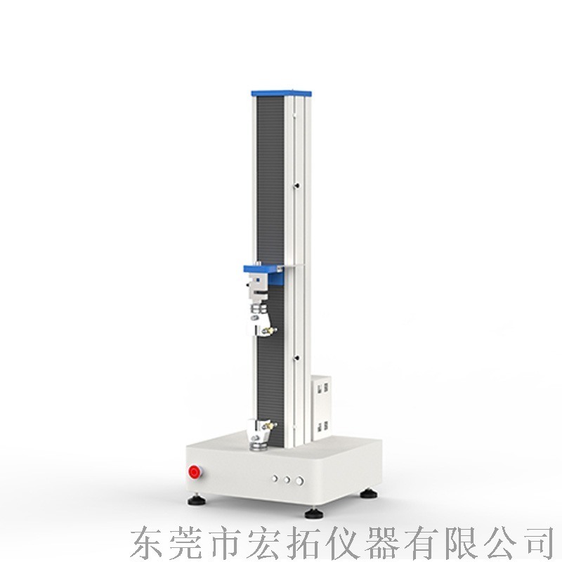 復合材料電子拉力試驗機