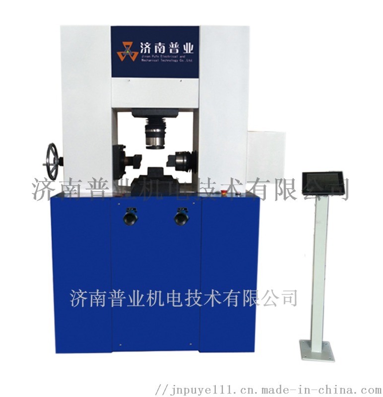 液晶數顯電動液壓巖石直剪儀廠家直銷