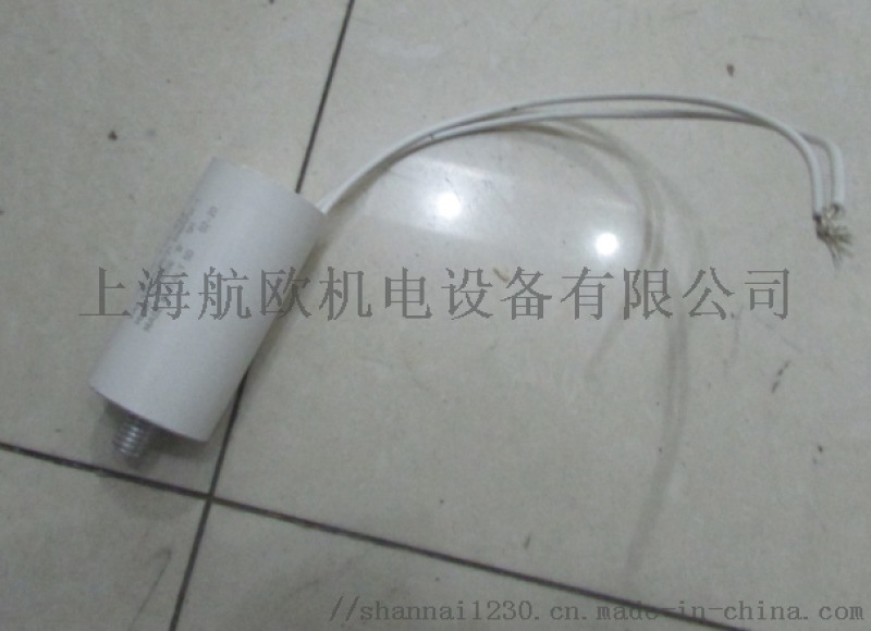 MECO薄膜電容器MECO電容器