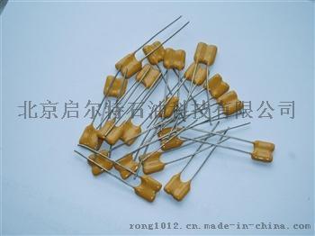 150度高溫云母直插電容