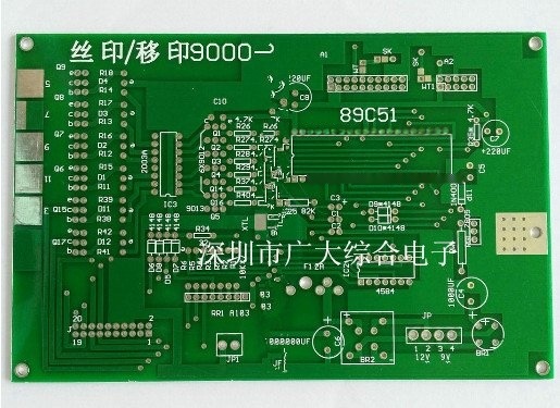 深圳市廣大PCB板廠加工雙面線(xiàn)路板阻焊綠油白字板