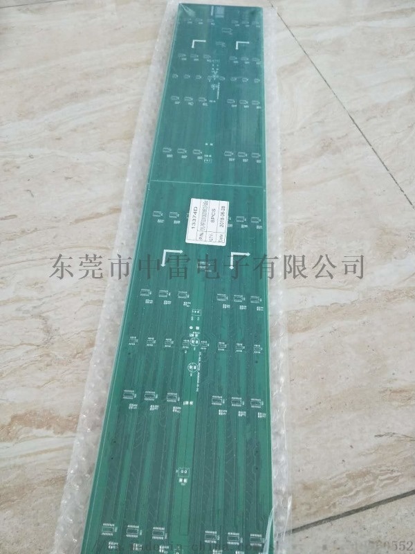 中雷pcb，專業 鍍金板，阻抗板電路板生產