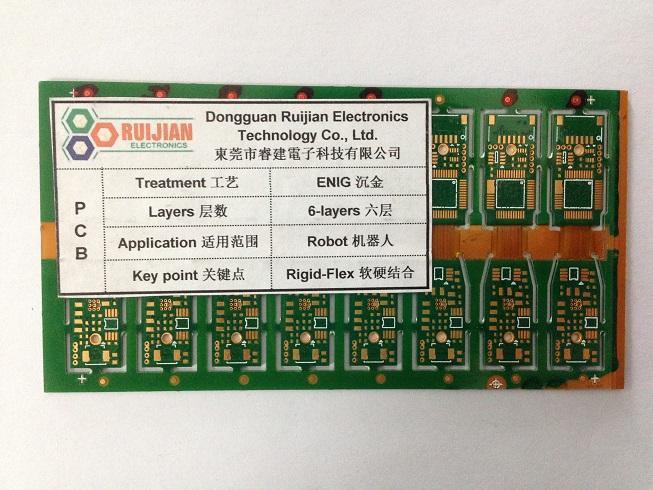 六層線路板PCB,FR-4，沉金工藝，機器人，軟硬結合，綠油