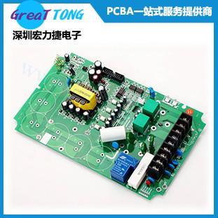 pcb線路板電子線路設計公司