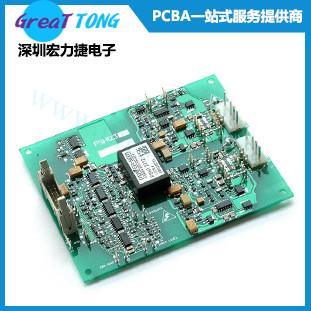 深圳pcb板電路板設計公司