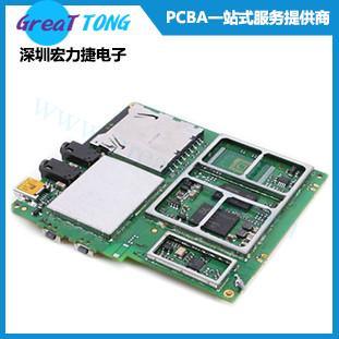 PCB設計，PCB抄板，PCB改版