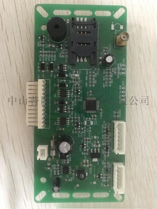 開發設計物聯網智能家用凈水器PCB電路板控制器