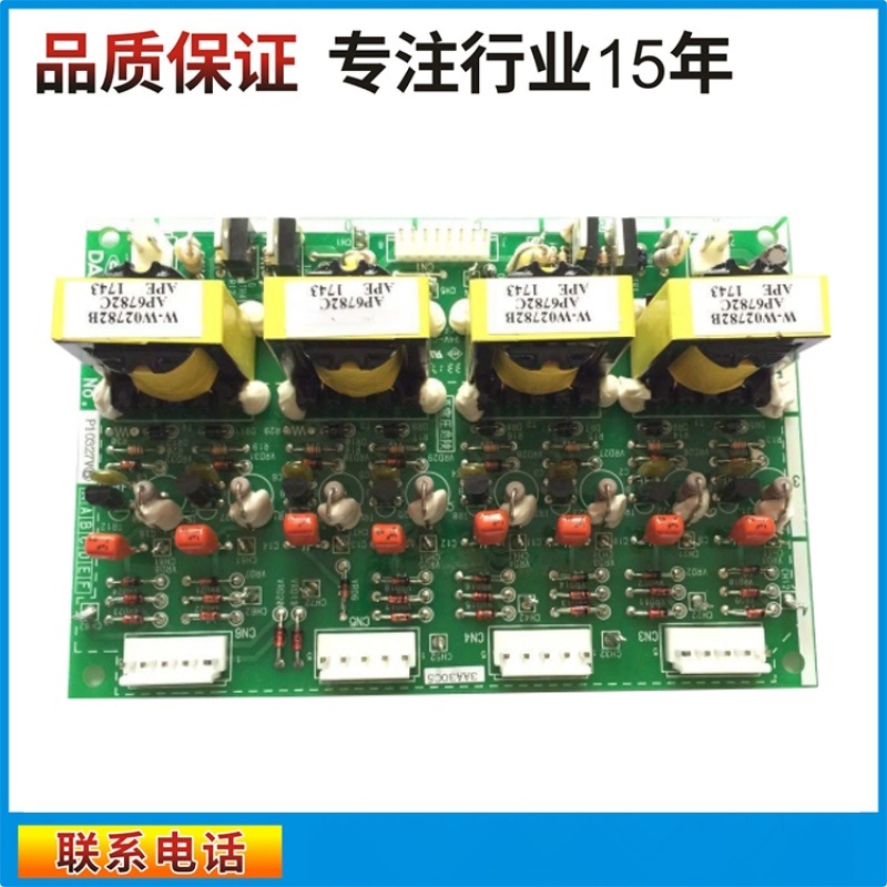 OTC焊機線路板P10327V00