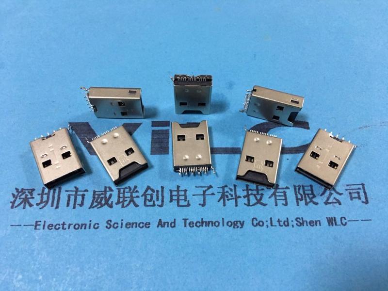 USB+TF卡座二合一讀卡充電傳數據三合一  