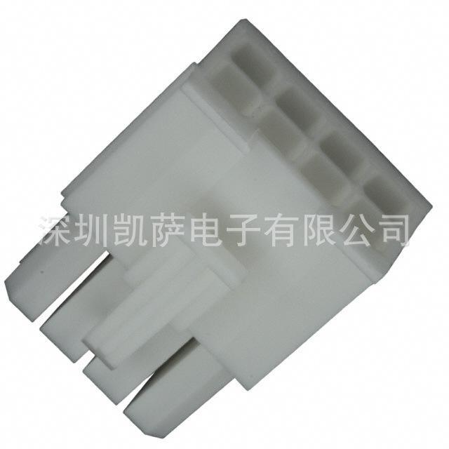 現貨TE 770579-1 管腳和插座連接器 PLUG 8P