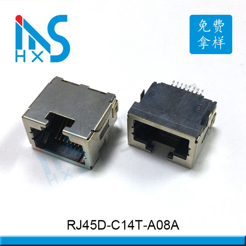 RJ45 8P沉板式網絡接器