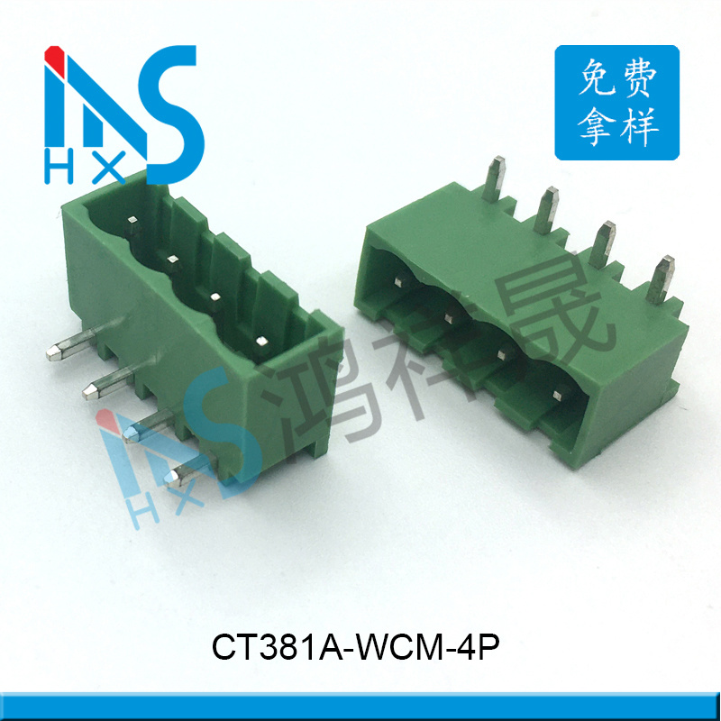 3.81間距臥式插件接線端子