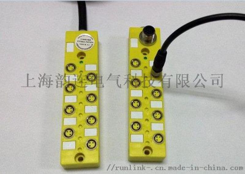 M8傳感器分線盒，8口座，16口座M8工業分線盒