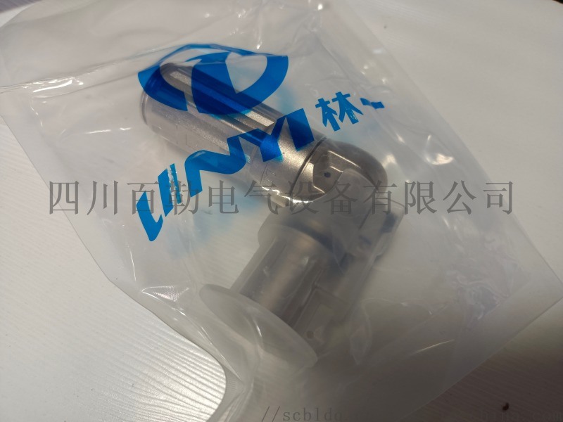 國產(chǎn)沃特瑪電池連接器