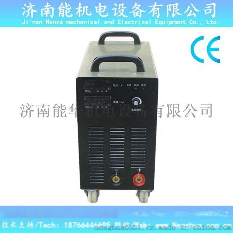 28V  炮自行訓練電源,24V  啟動電源,  航空直流電源,直流啟動電源,