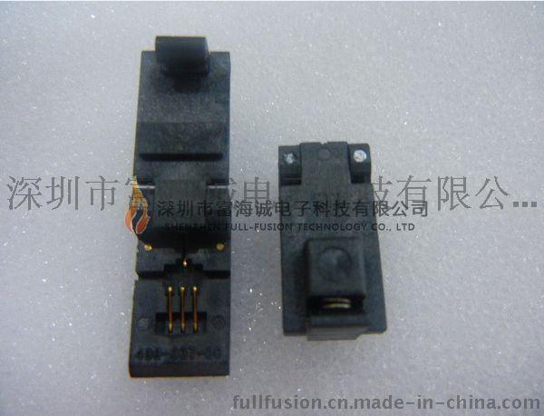 wells-cti IC插座499-P37-20支持(SOT-89)或TO-243-4pin 封裝老化測試